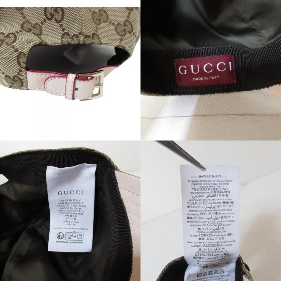 GUCCI（グッチ） 新品同様 25SS GUCCI ヒグチユウコ コラボ GG
