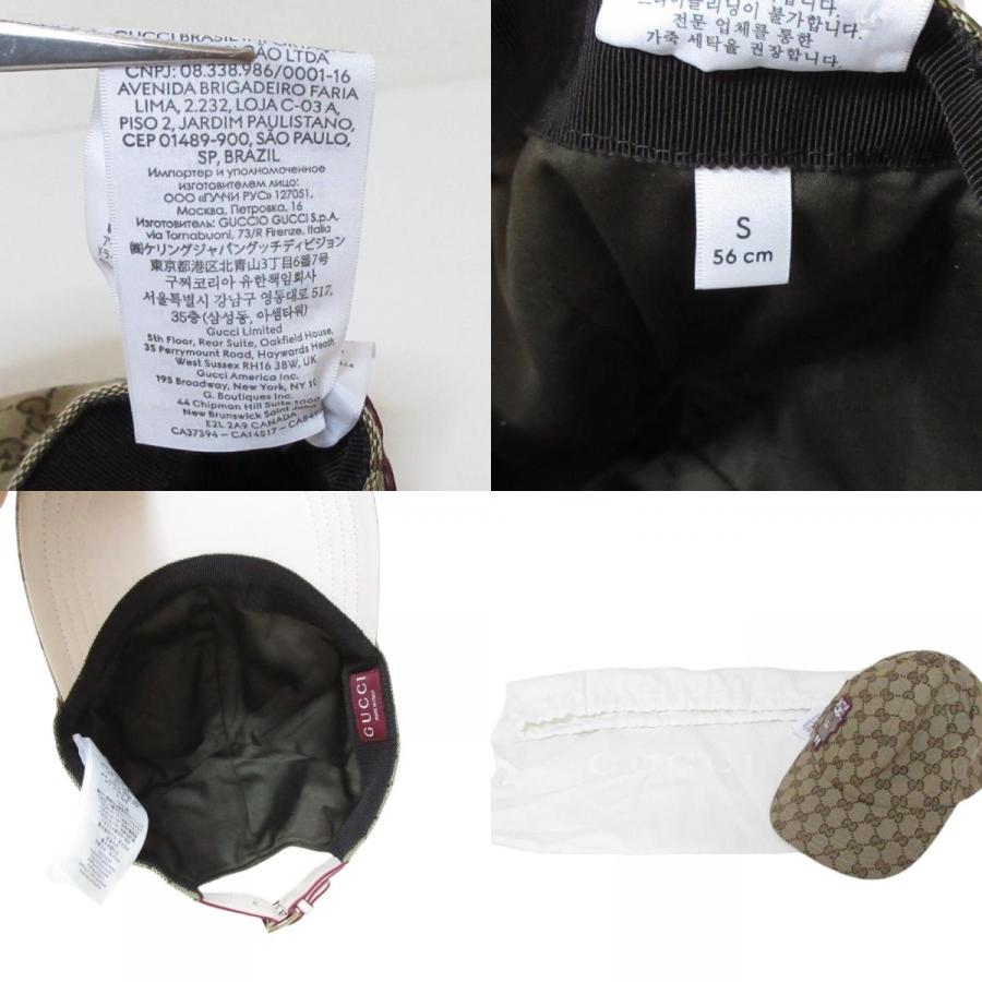 GUCCI（グッチ） 新品同様 25SS GUCCI ヒグチユウコ コラボ GG
