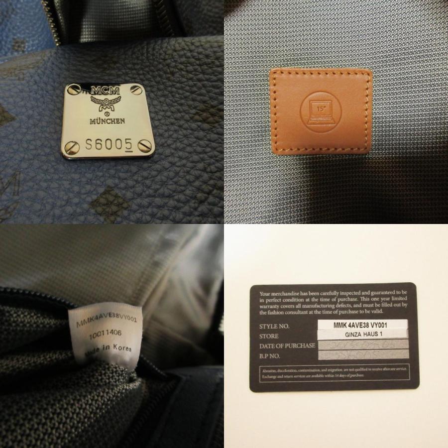 MCM（エムシーエム） 美品 スターク ヴィセトス サイドスタッズ バッグ