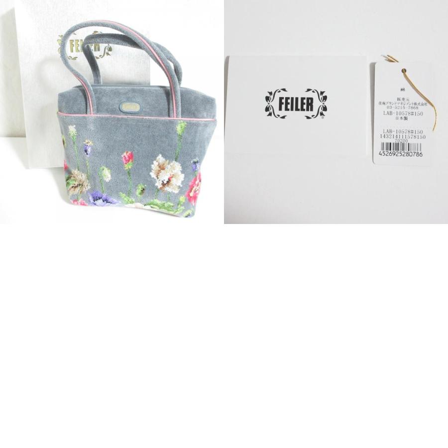 feiler（フェイラー） 美品 シュニール フラワー トートバッグ