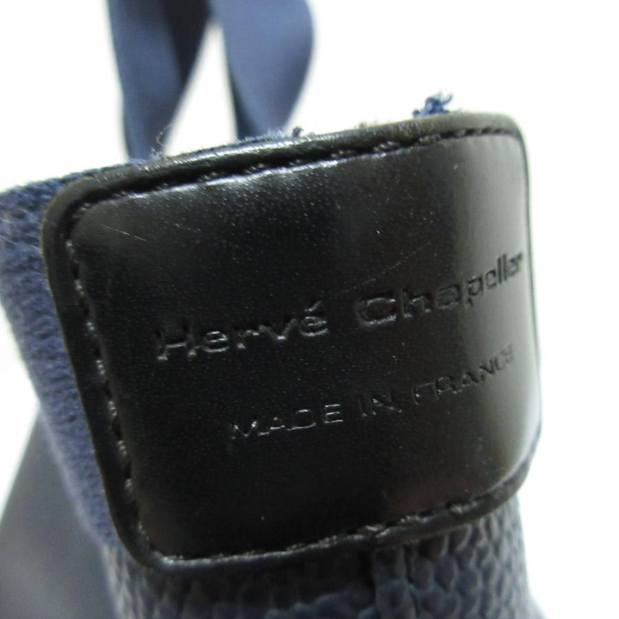 Herve Chapelier（エルベシャプリエ） 良品 リュクス舟型トートM