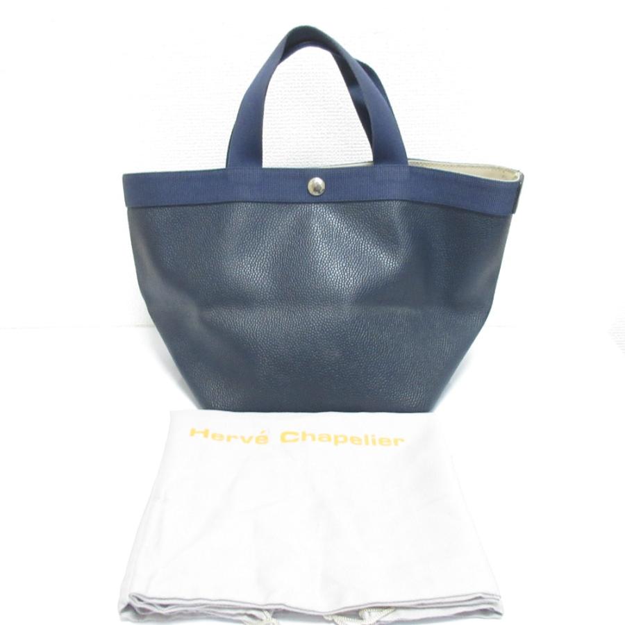 美品　エルベシャプリエ　707GP リュクス　トートバッグ　ハンドバッグ　ブルー Herve Chapelier（エルベシャプリエ） 良品 リュクス舟型トートM