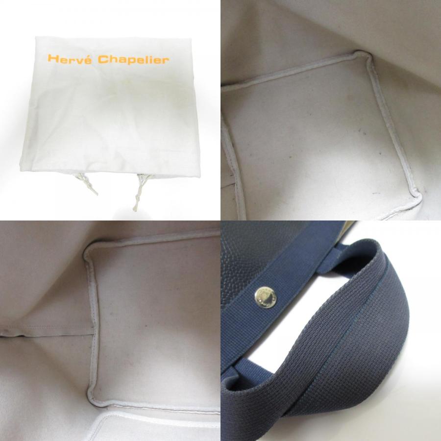 Herve Chapelier（エルベシャプリエ） 良品 リュクス舟型トートM