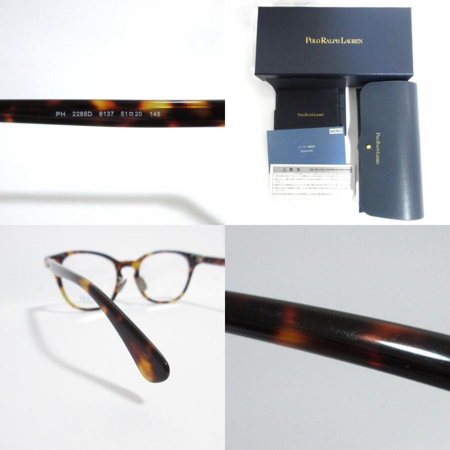 POLO RALPH LAUREN（ポロ・ラルフローレン） 良品 POLO RALPH LAEREN