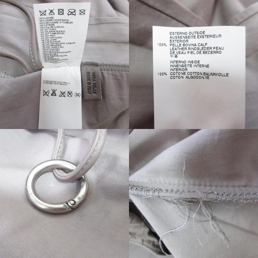 Maison Margiela（メゾンマルジェラ） 良品 Maison Margiela11 メゾン