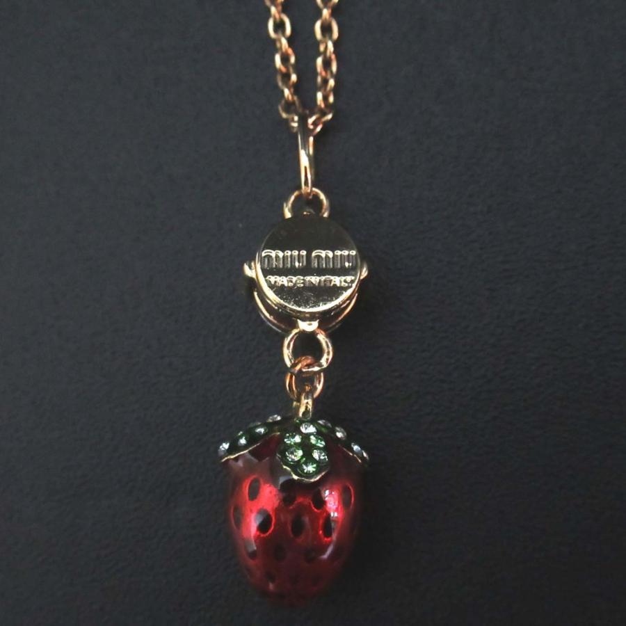 miu miu（ミュウミュウ） 美品 いちご ストロベリー ラインストーン