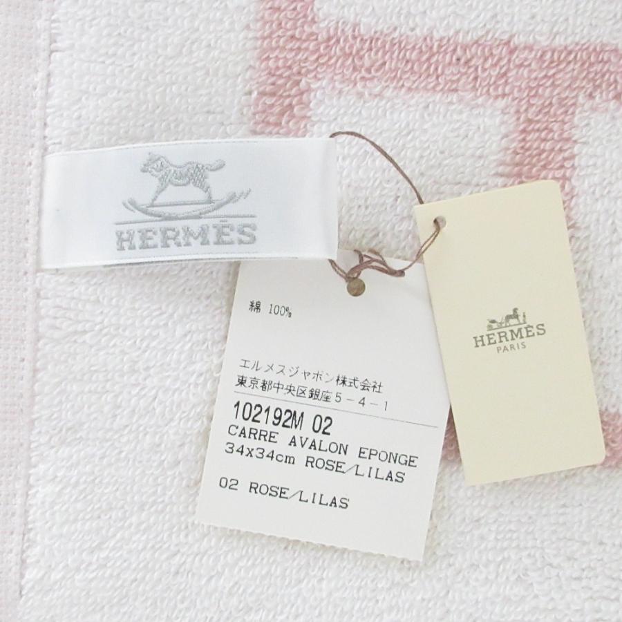 【新品未使用】HERMES エルメス AVARON ハンドタオル HERMES（エルメス） 未使用 Avalon アヴァロン ハンドタオル ピンク