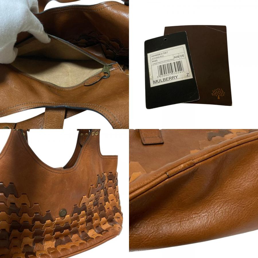 Mulberry（マルベリー） 良品 編み込みレザー トートバッグ ブラウン
