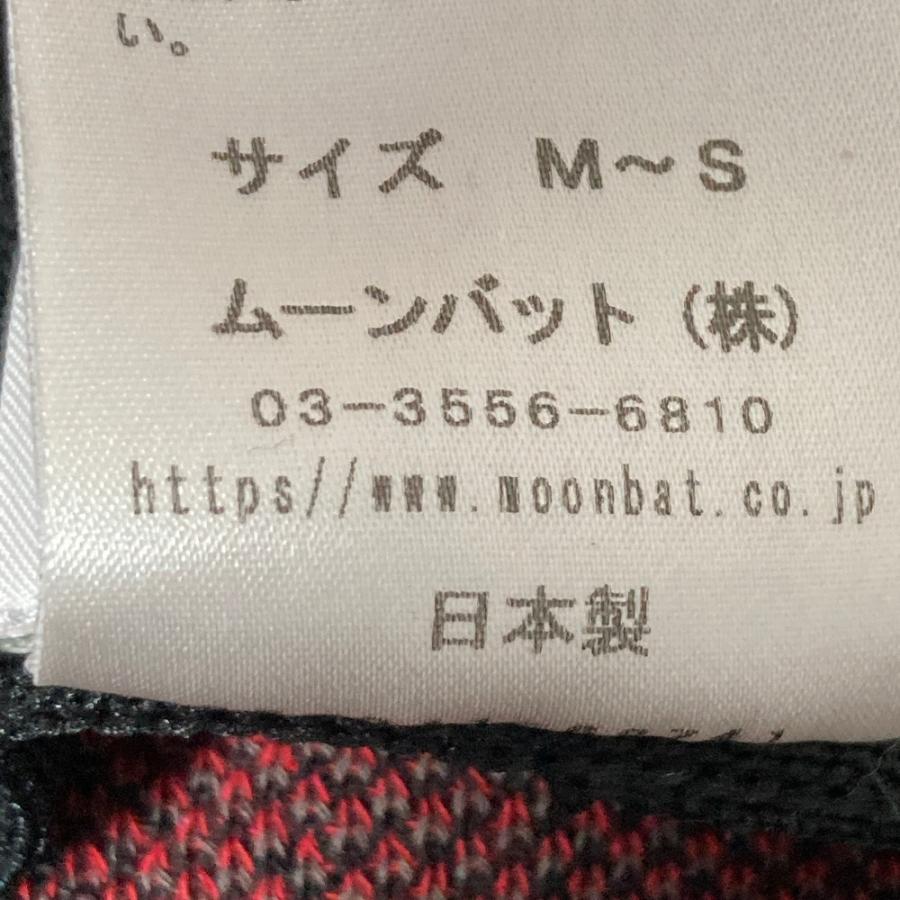 Vivienne Westwood（ヴィヴィアンウエストウッド） 良品 23SS Vivienne