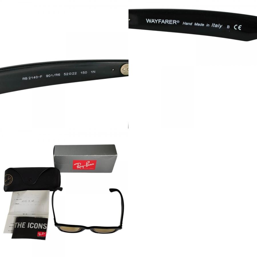 Ray-Ban（レイバン） 良品 ウェイファーラー セルフレーム サングラス