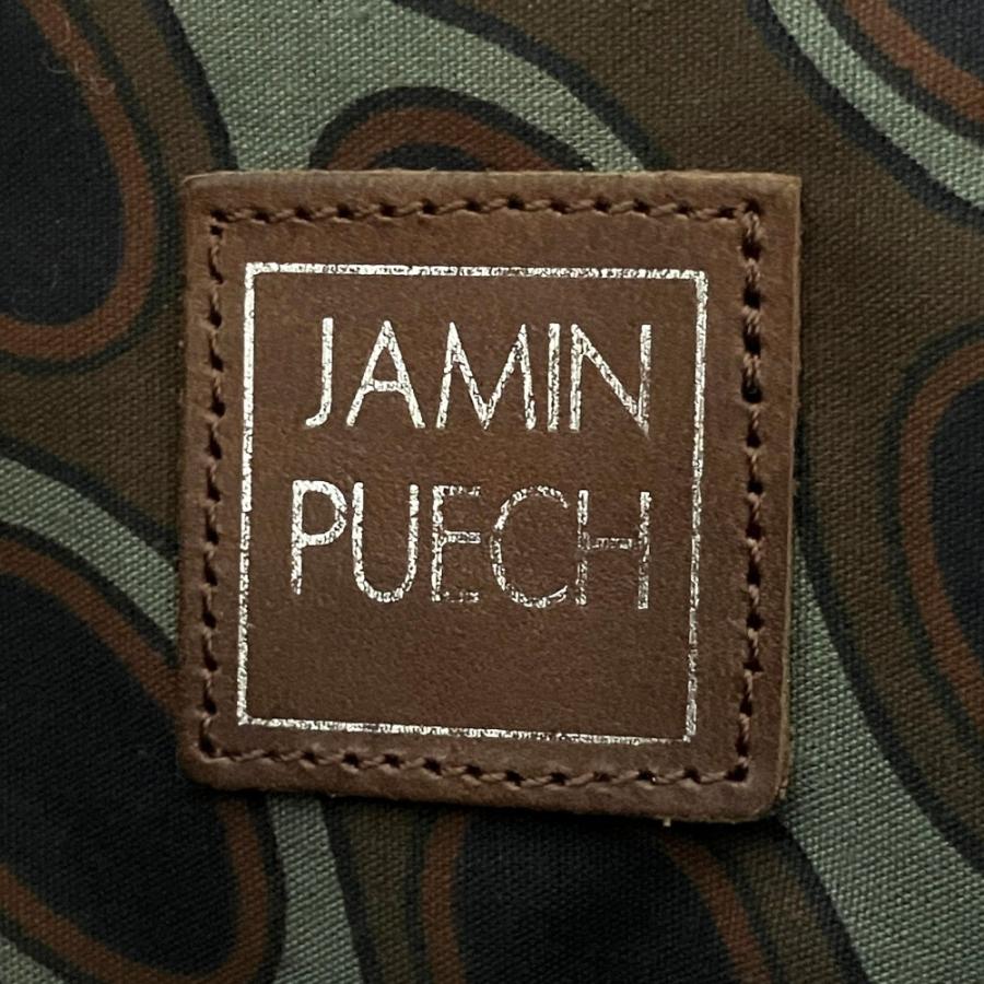 Jamin Puech（ジャマン・ピュエッシュ） 美品 パッチワーク ハラコ 