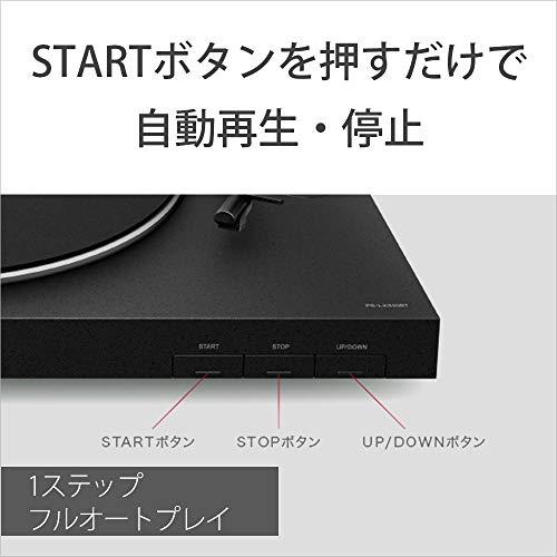 ソニー ステレオレコードプレーヤー Bluetooth対応 USB出力端子搭載 PS-LX310BT PS LX310BT