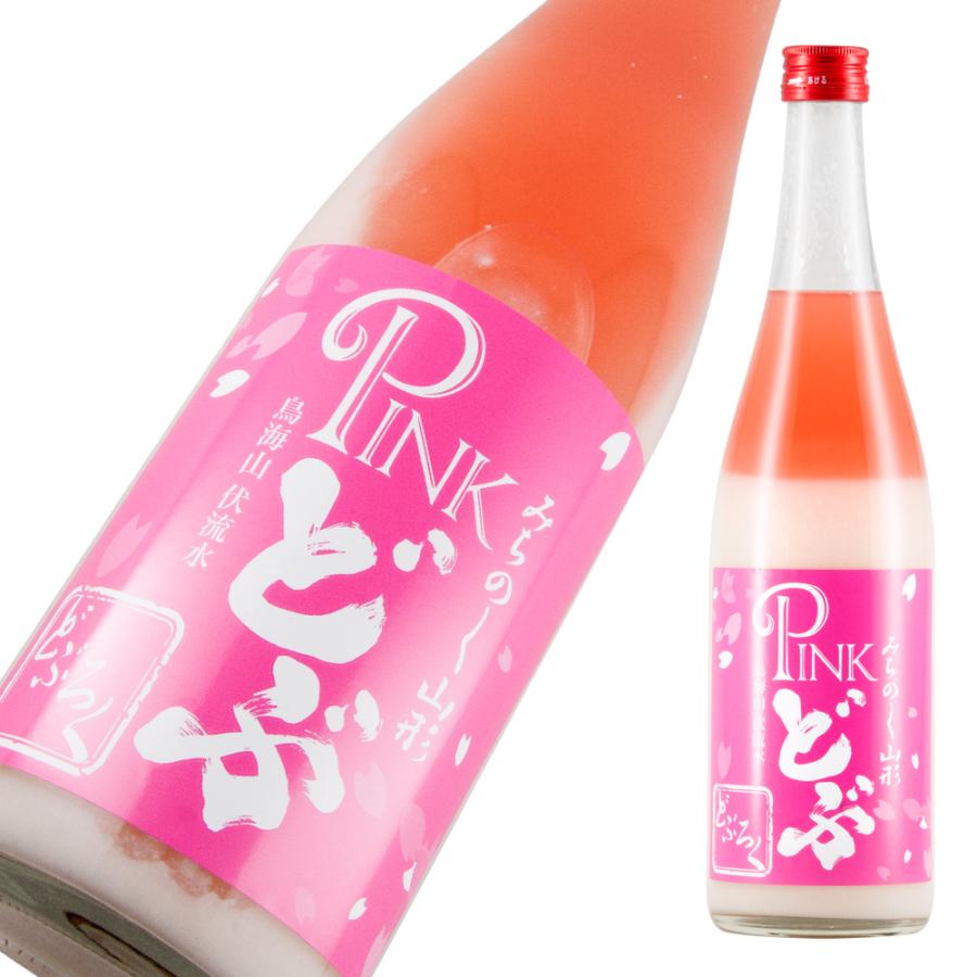 酒田醗酵 みちのく山形 ピンク Pinkdobu 720ml : 山形の地酒専門店