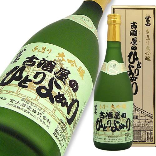 東北 日本酒 720ml 4本セット 會津宮泉 一白水成 田酒 栄光冨士 栄光冨士 大吟醸 古酒屋のひとりよがり 720ml : 山形の地酒専門店 木川