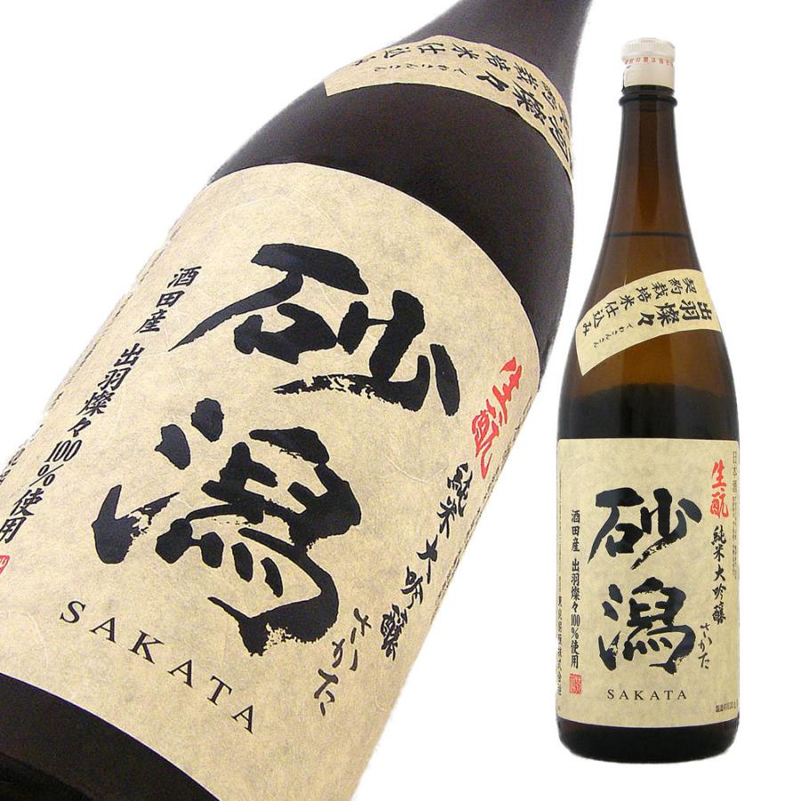 初孫 純米大吟醸 砂潟 生詰 限定品 1800ml｜kigawaya