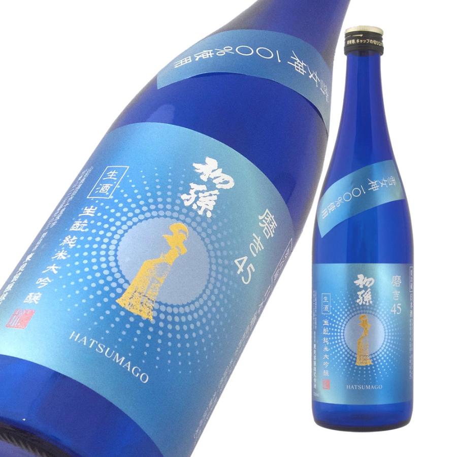 酒 サトウ様専用十四代 雪女神 4号瓶 720ml 純米大