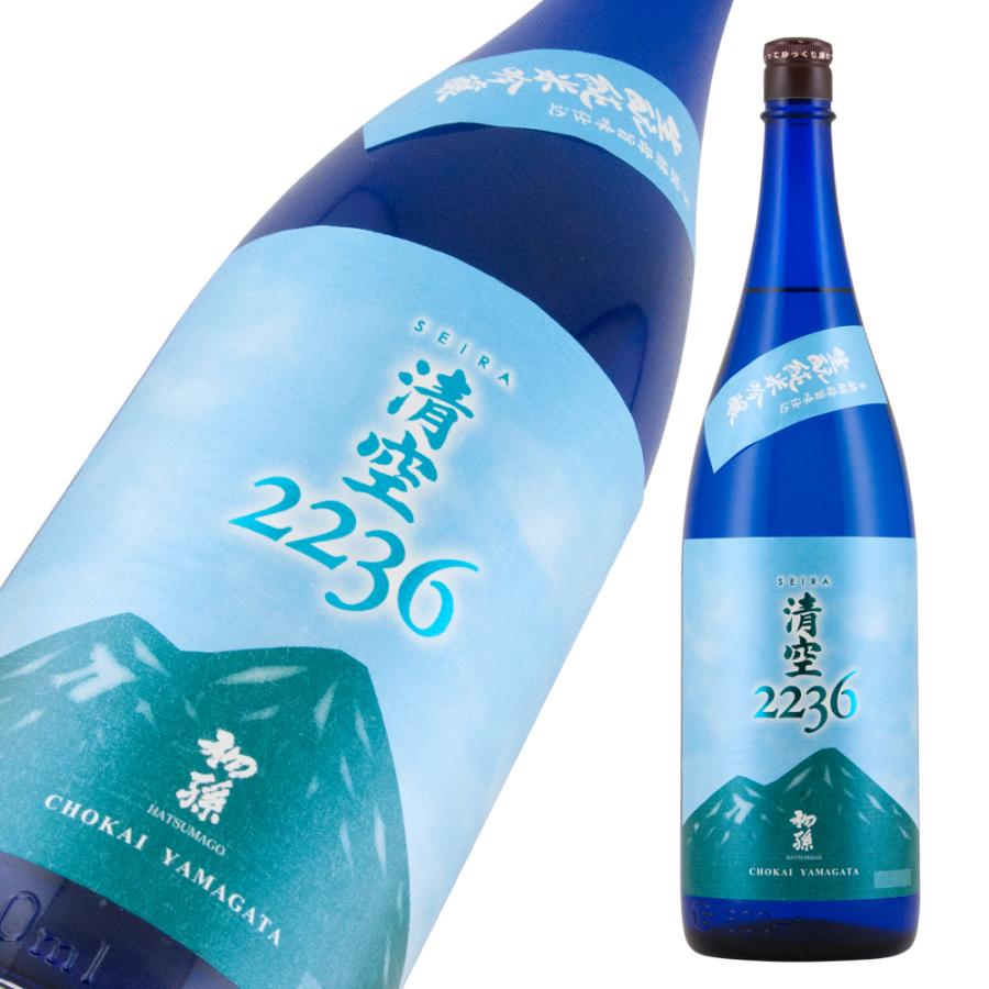 初孫 清空(せいら) 生もと 純米吟醸 限定品 1800ml｜kigawaya