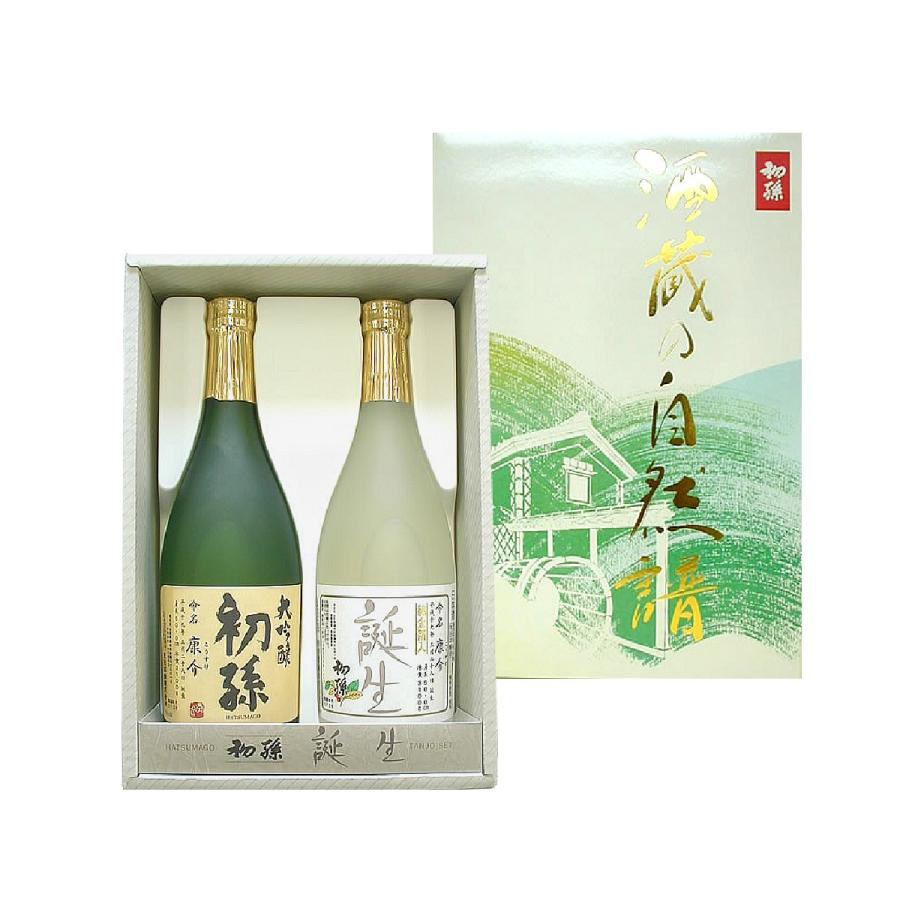 上品な 初孫 誕生 大吟醸 7ml 名入れセット Materialworldblog Com