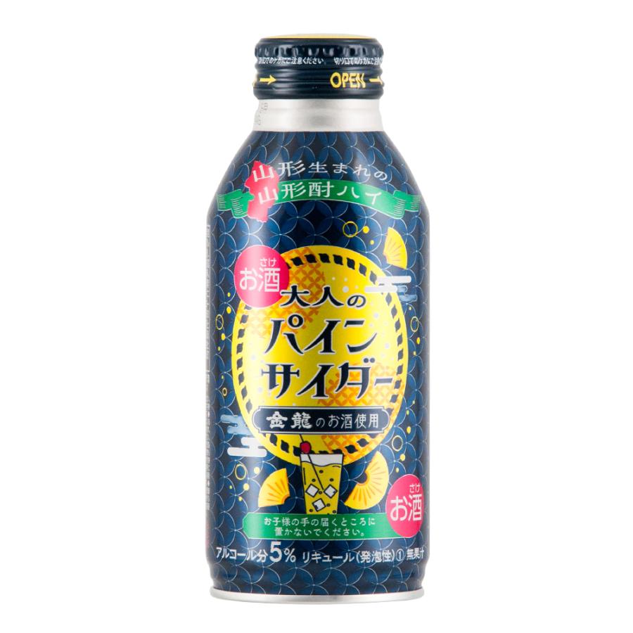 大人のパインサイダー 380ml : 山形の地酒専門店 木川屋 Yahoo!店