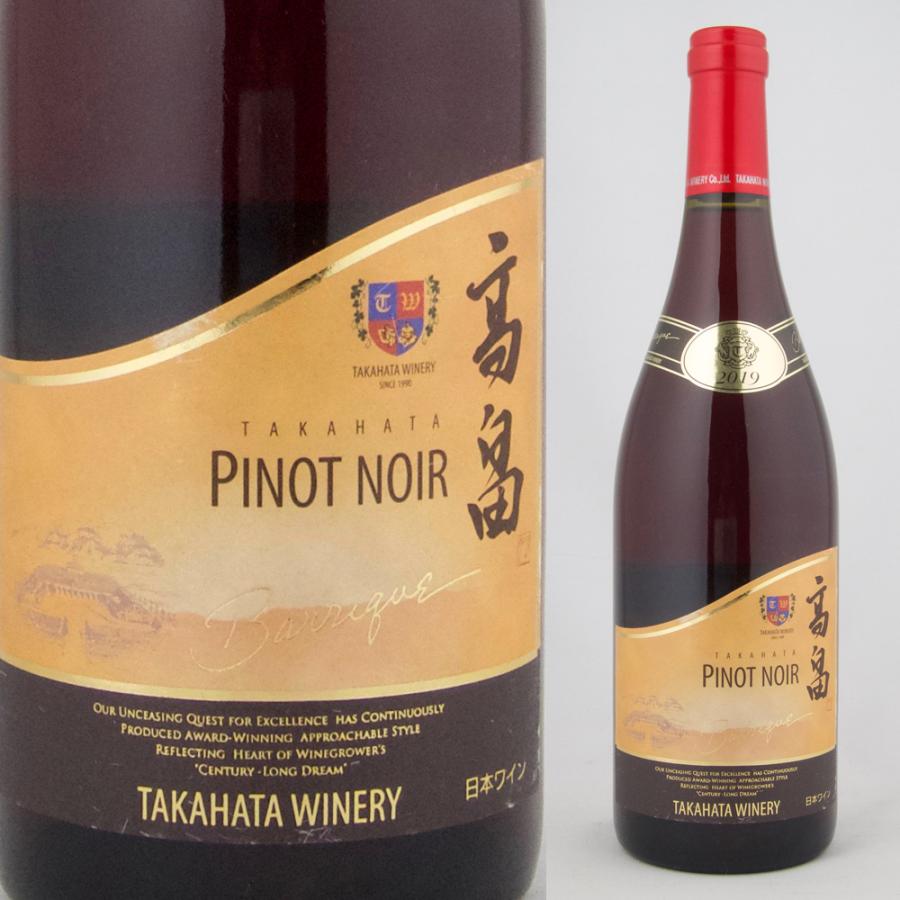 2022 高畠バリック ピノ・ノワール 750ml : 山形の地酒専門店 木川屋