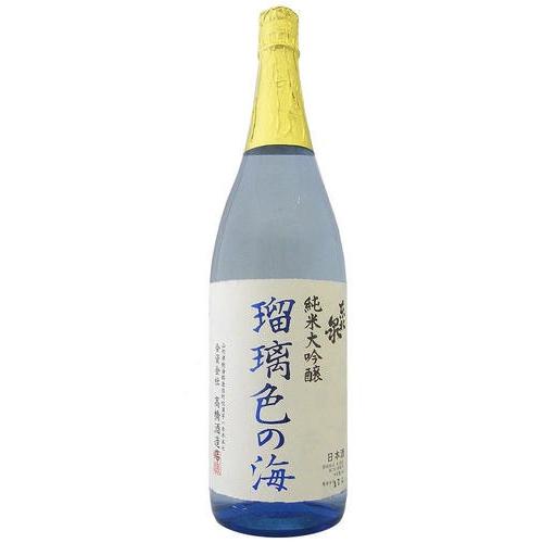 東北泉 純米大吟醸 瑠璃色の海 1800ml : 山形の地酒専門店 木川屋 