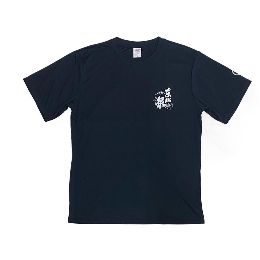 Tシャツ 東北泉 (紺) Lサイズ : 山形の地酒専門店 木川屋 Yahoo!店 