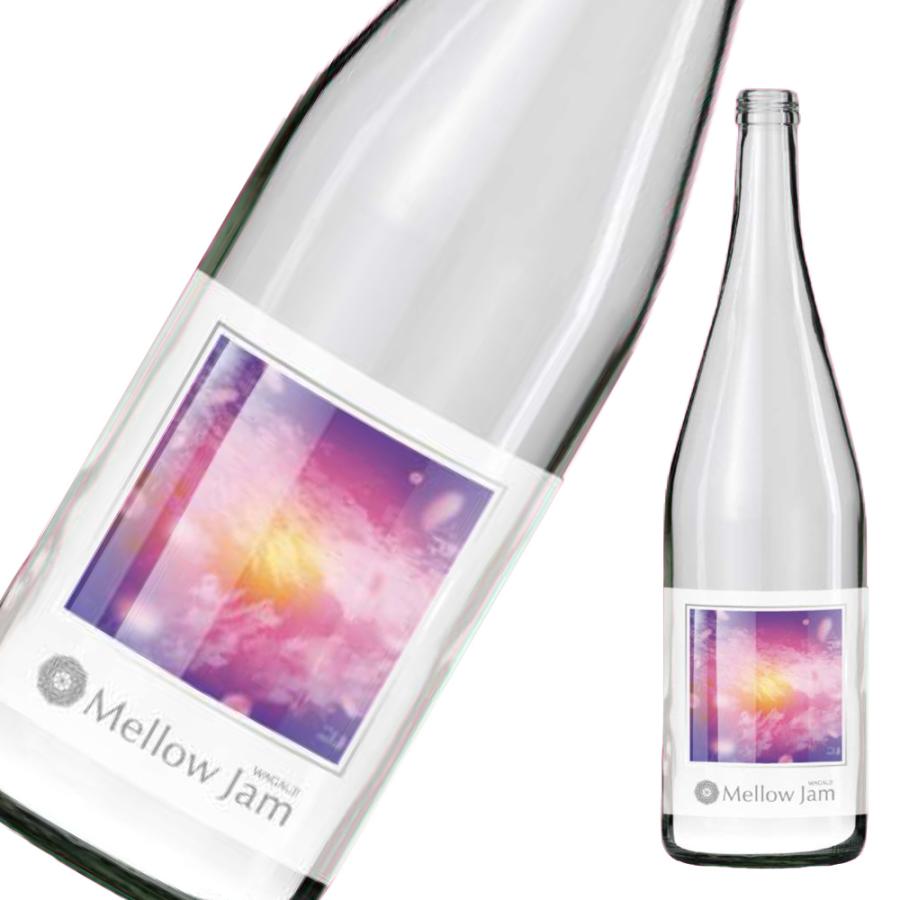 Wagauji Mellow jam 無濾過活性うすにごり生原酒 1800ml : 山形の地酒専門店 木川屋 Yahoo!店 - 通販 ...