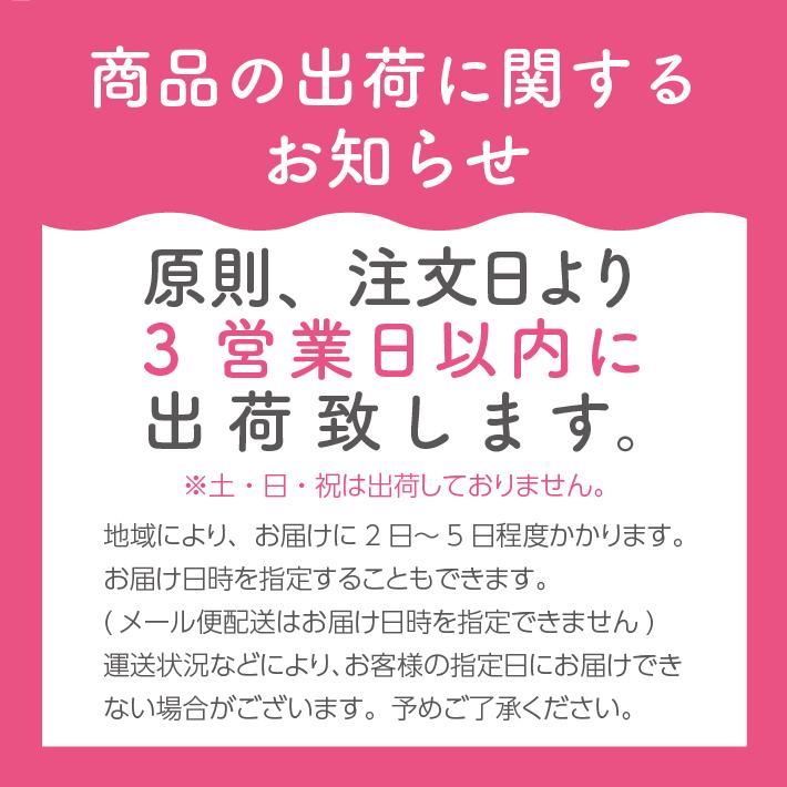 紅茶 プチギフト 個包装 選べる メッセージつき 和紅茶  ティーバッグ 20個入り 紅茶 きごころ 国産紅茶 お茶 送料無料 おしゃれ メール便  日本の紅茶｜kigocorotea｜12