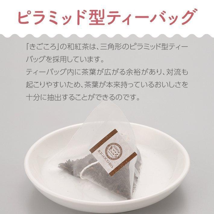 cocoa 訳あり品gildebrief 69冊セット Amazon | 三宝 ギフトバッグ OPP袋 18cm×23cm 100枚 32-7067