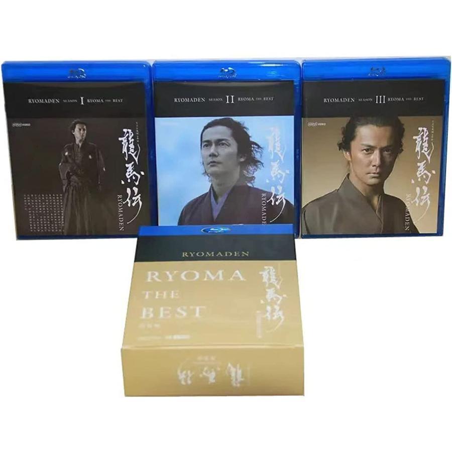 龍馬伝 Blu-ray 全48話14枚組Blu-ray 全巻 パート1+パート2+ 龍馬伝 Blu-ray 全48話14枚組Blu-ray 全巻 パート1+パート2+