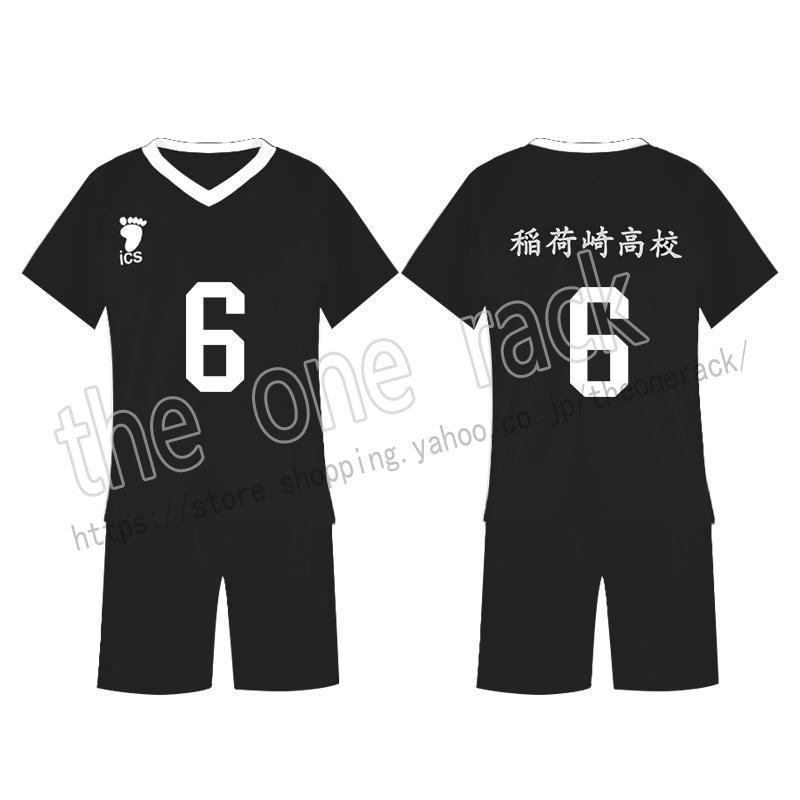 ハイキュー!! 風 稲荷崎高校 北信介 宮侑 ジャージ ユニフォーム ハイキュー!! 風 稲荷崎高校 北信介 宮侑 ジャージ ユニフォーム