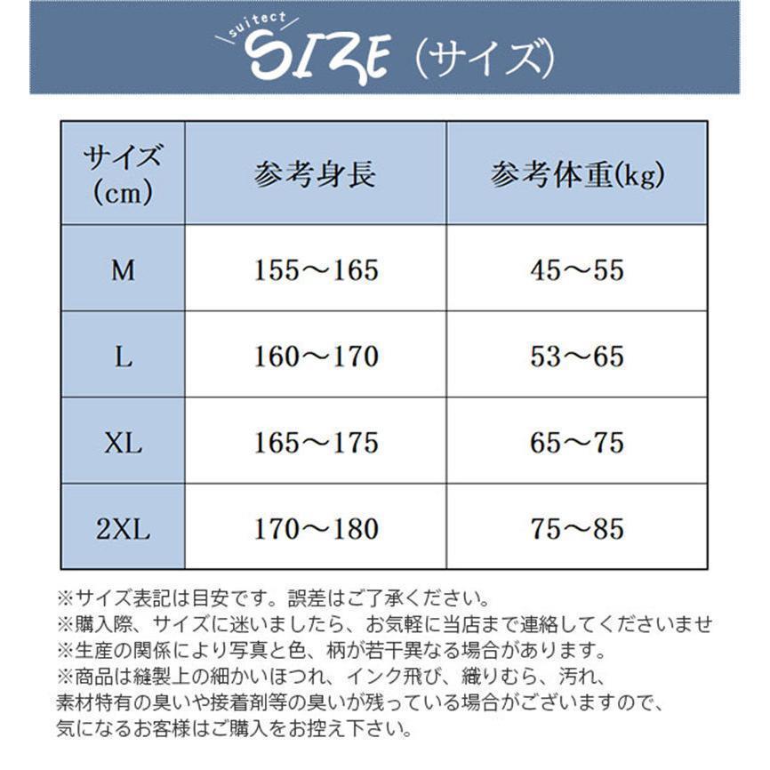 春新作 カーディガン メンズ レディース 長袖 トップス カジュアル スウェット トレーナー 着流しカーディガン おしゃれ 秋冬春 お揃い 男女兼用｜kigoshoji｜05