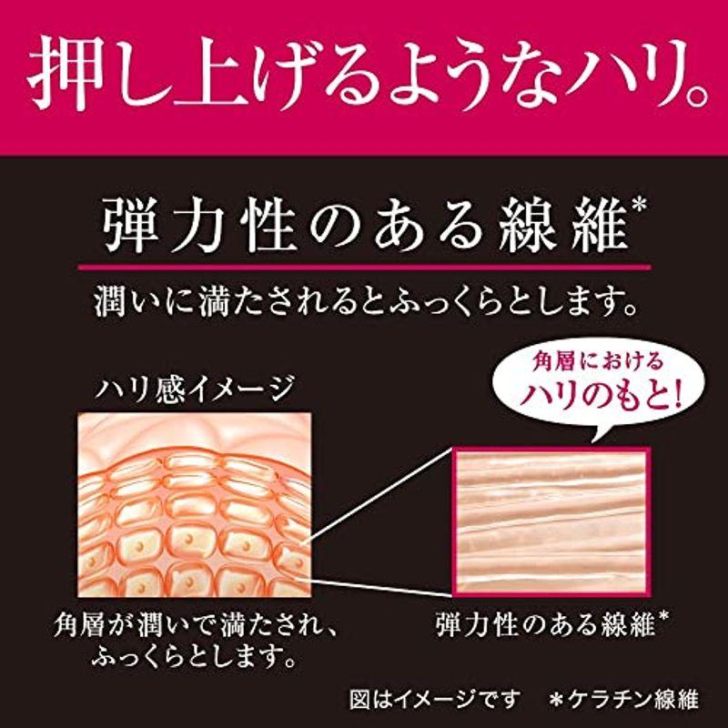 ポイント10倍！ ソフィーナ リフトプロフェッショナル ハリ美容液 EX レフィル (つめかえ)メーカー生産終了品 40グラム (x 1)