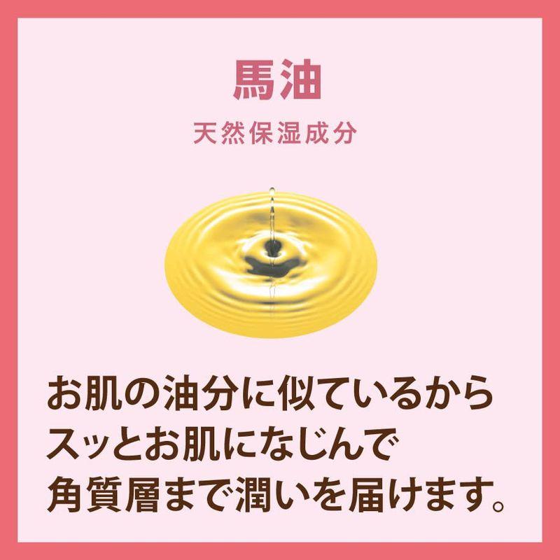 ペリカンファミリー石鹸馬油6P(80g×6)｜kigu1｜07