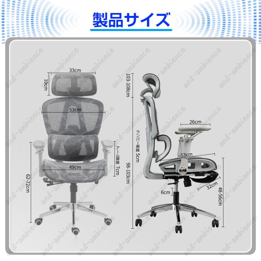 オフィスチェア 9Dアーム 8Dヘッドレスト 椅子 デスクチェア 人間工学