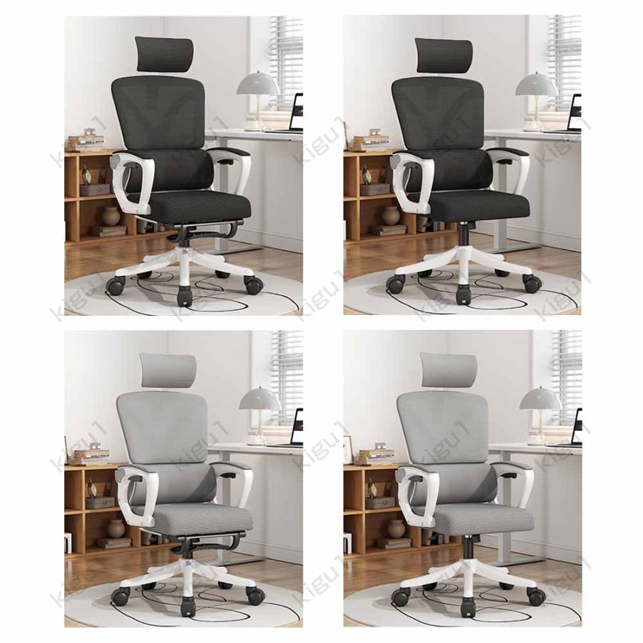 オフィスチェア オフィスチェアニトリ メッシュ ハイバック デスク