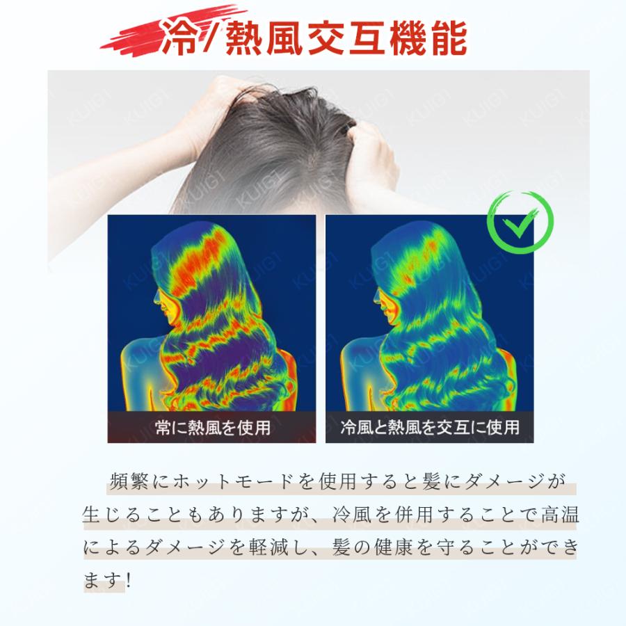 限定5980円】ヘアドライヤー 進化型高速 ドライヤー 速乾 大風量