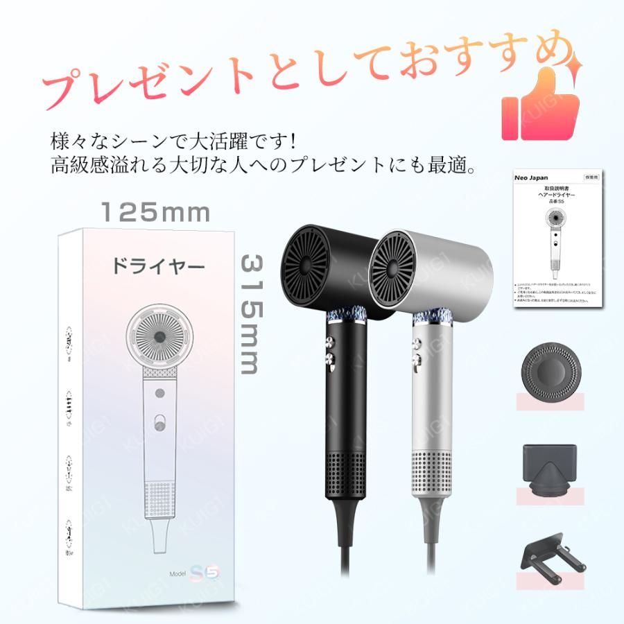 ドライヤー 大風量 速乾 ヘアドライヤー 高濃度マイナスイオン搭載 PSE認証 限定5680円】ヘアドライヤー 進化型高速 ドライヤー 速乾 大風量