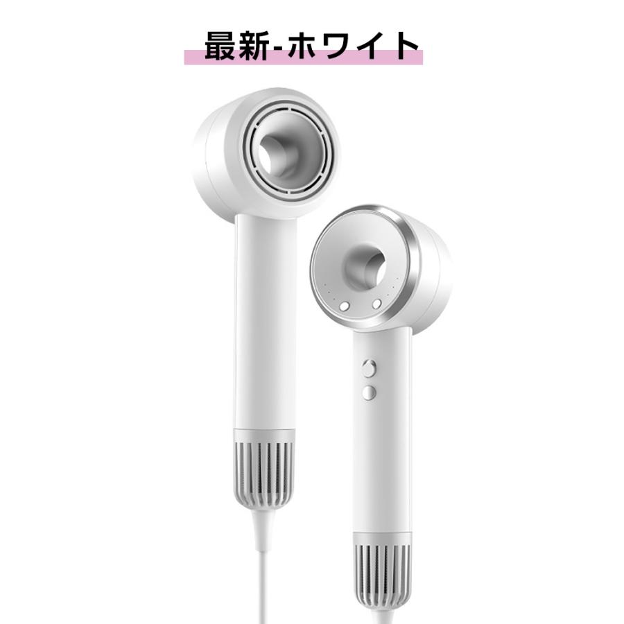 限定4680円】ヘアドライヤー 進化型高速 ドライヤー 速乾 大風量