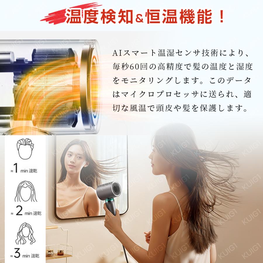 ヘアドライヤー 大風量 1600W (Beige-UltraBlue+1) ヘアドライヤー 大風量 1600W (Beige-UltraBlue+1) ヘア