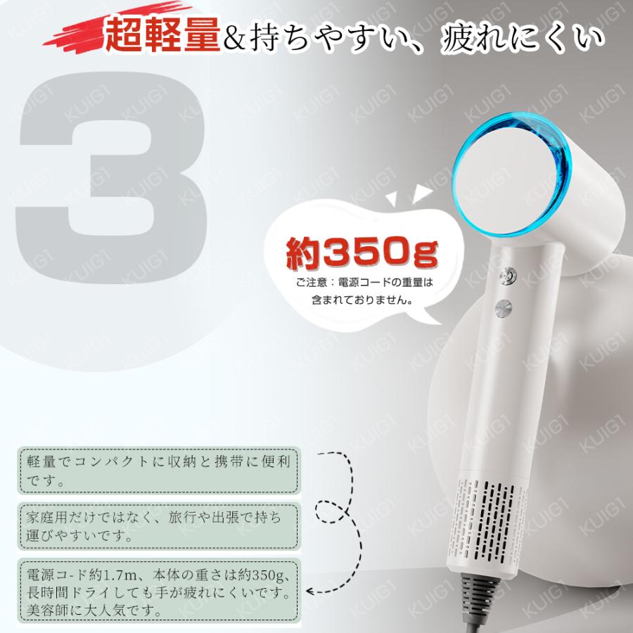 限定6980円】ヘアドライヤー 進化型高速 ドライヤー 速乾 大風量