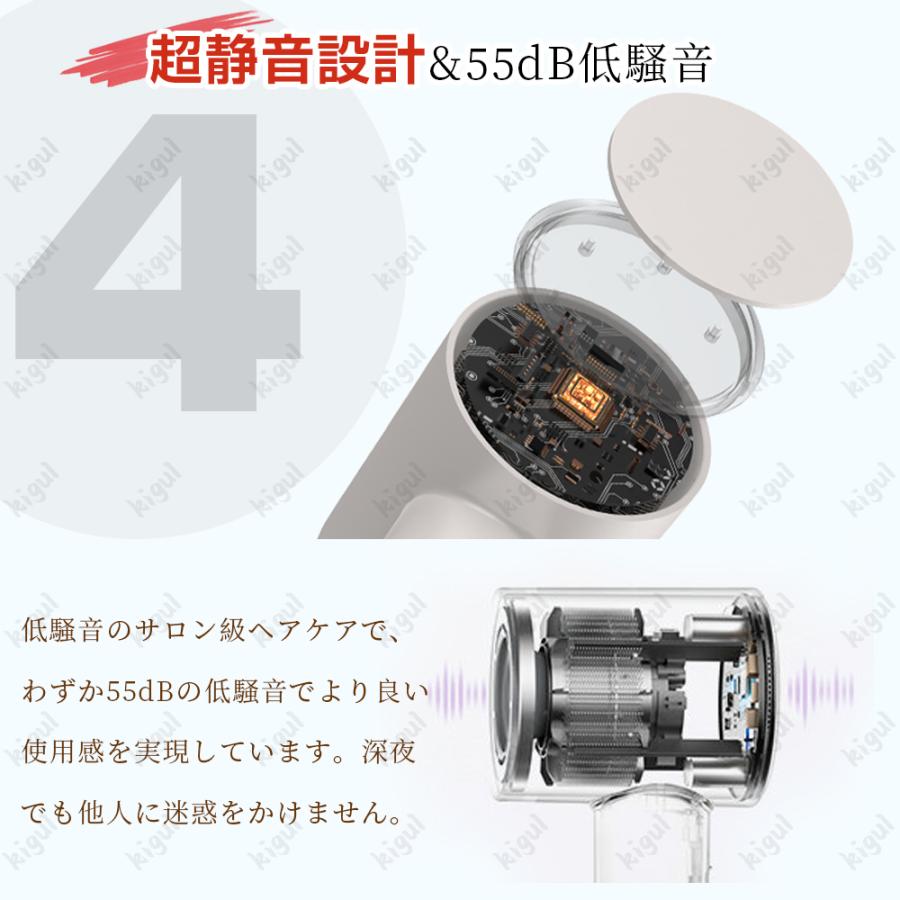 限定6980円】ヘアドライヤー 進化型高速 ドライヤー 速乾 大風量