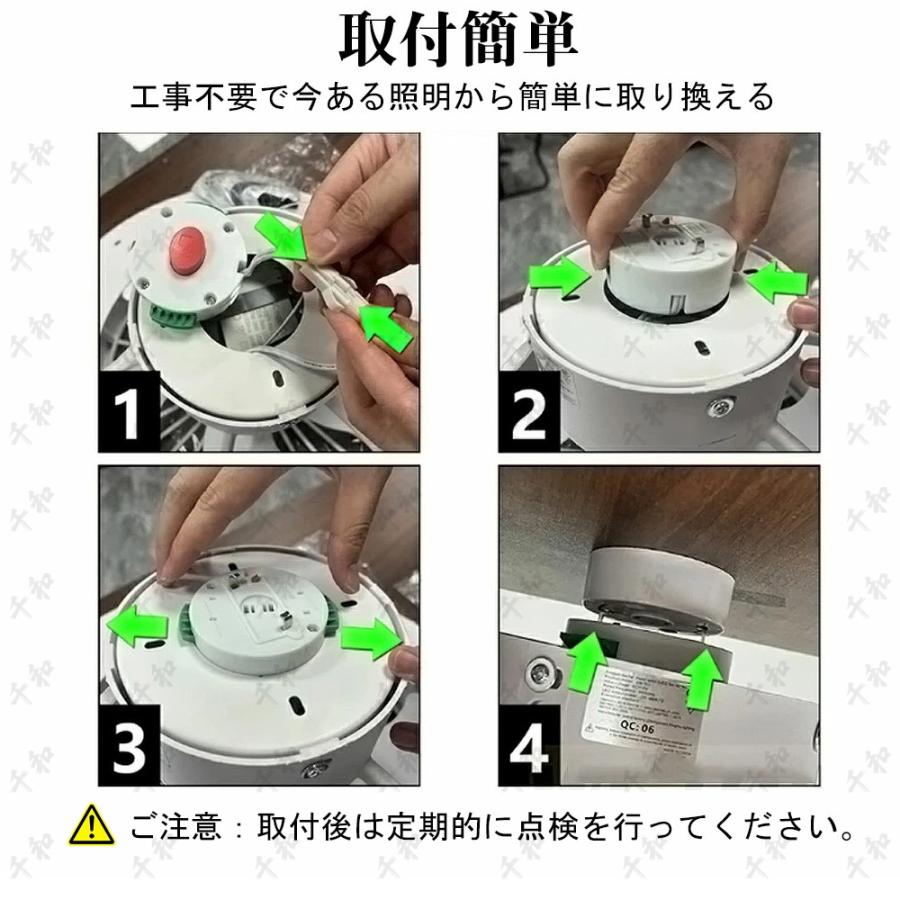 シーリングファンライト DCモーター 調光調色 50cm シーリングライト