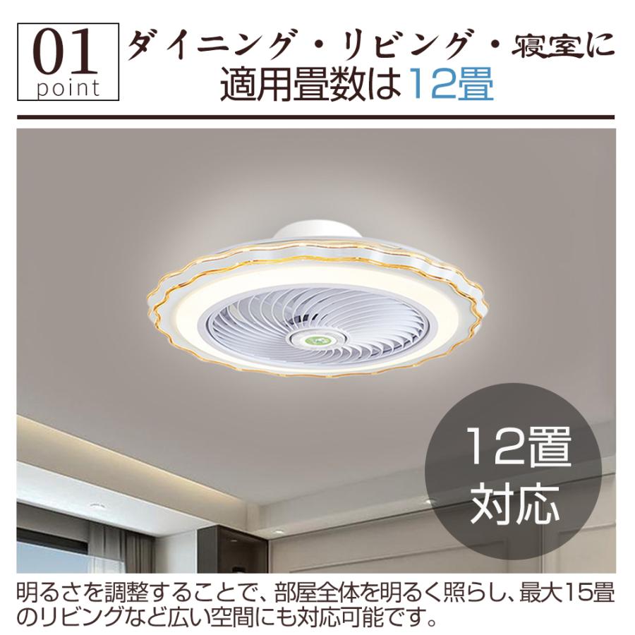 【在庫処分】シーリングファンライト 15畳 50W LED天井ファンライト 静音 楽天市場】シーリングファンライト 15畳 50W LED天井ファン