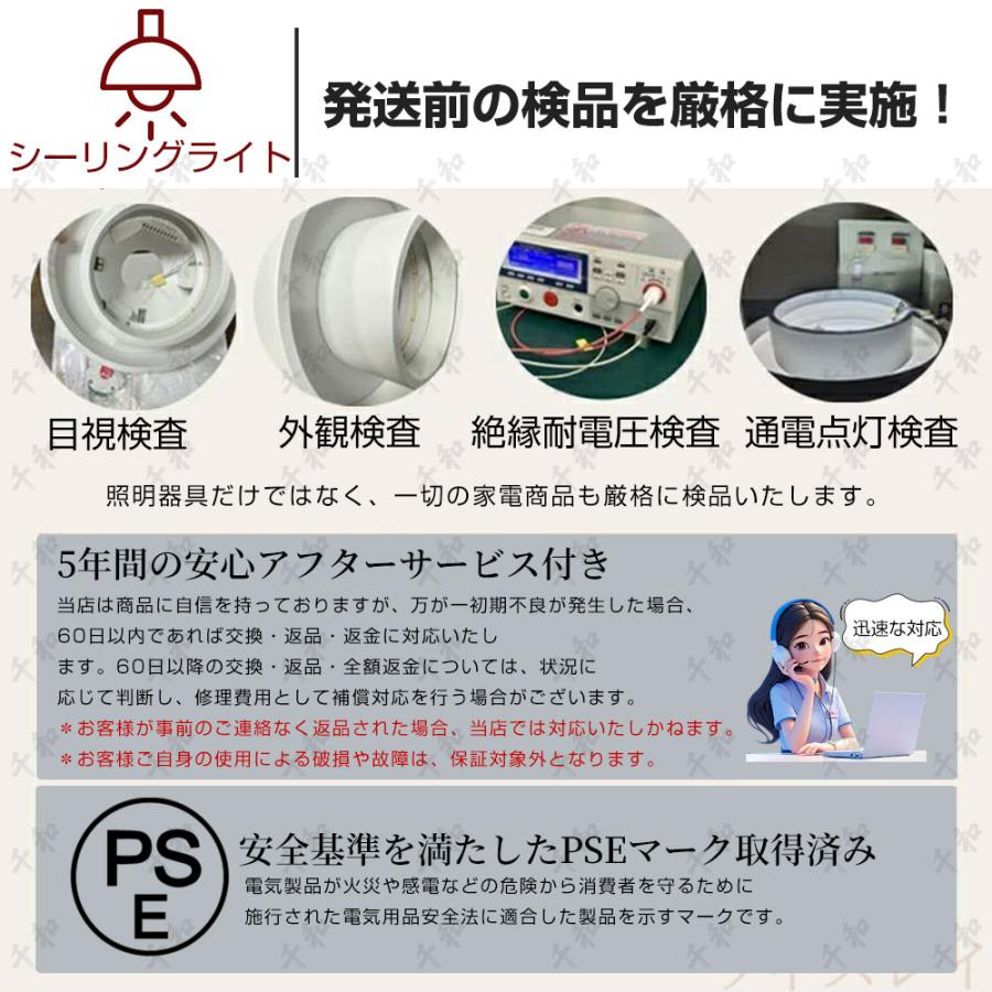 シーリングファンライト led 50cm 6畳-12畳 調光調色 dcモーター 楽天市場】【10%OFFクーポン】シーリングファンライト LED