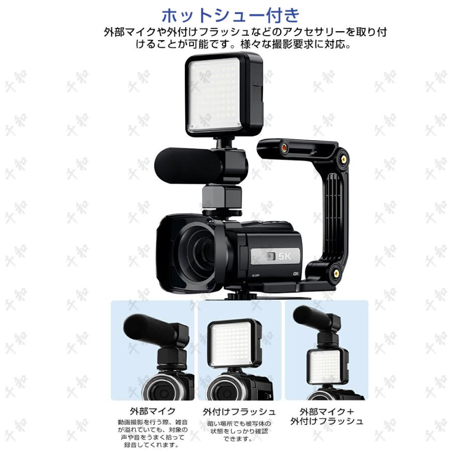 4Kビデオカメラ本体 Wi-Fi機能付き ◇ 4K撮影 ビデオカメラ Wi-Fi 16倍ズーム リモコン 外部マイク付き