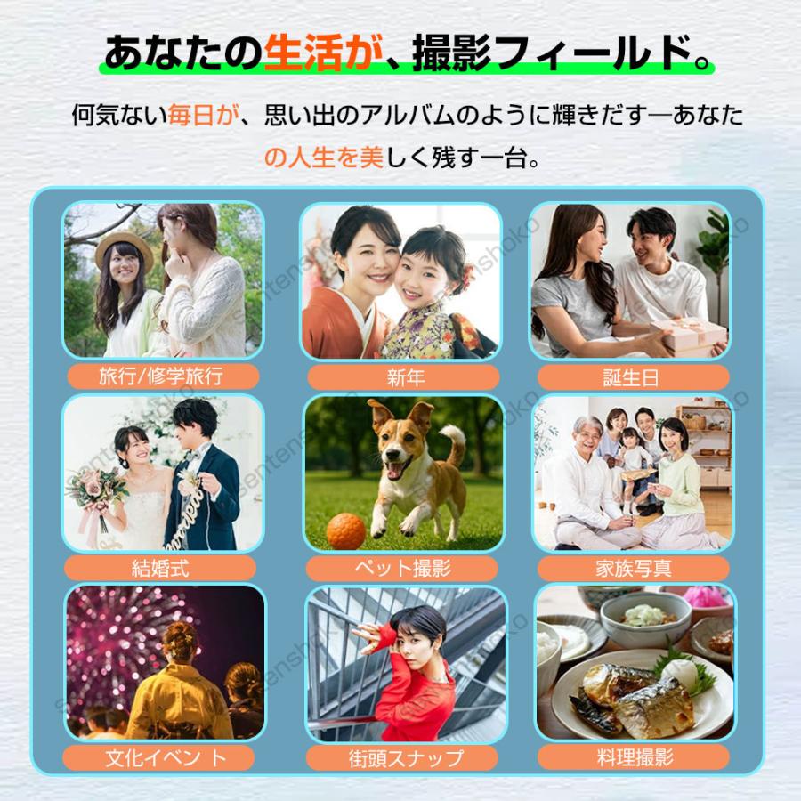 デジカメ デジタルカメラ 4K 7500万画素 高画質 20倍ズーム 前後
