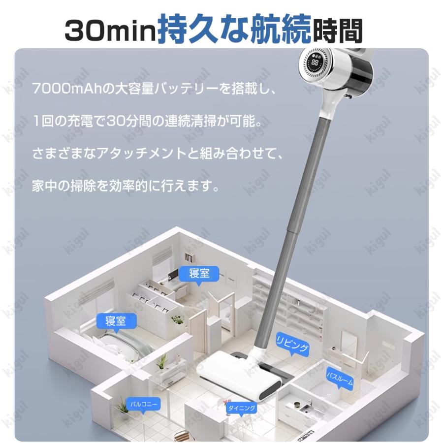 掃除機 コードレス ハンディ 49800pa吸引力 自走式 強力吸引 充電式