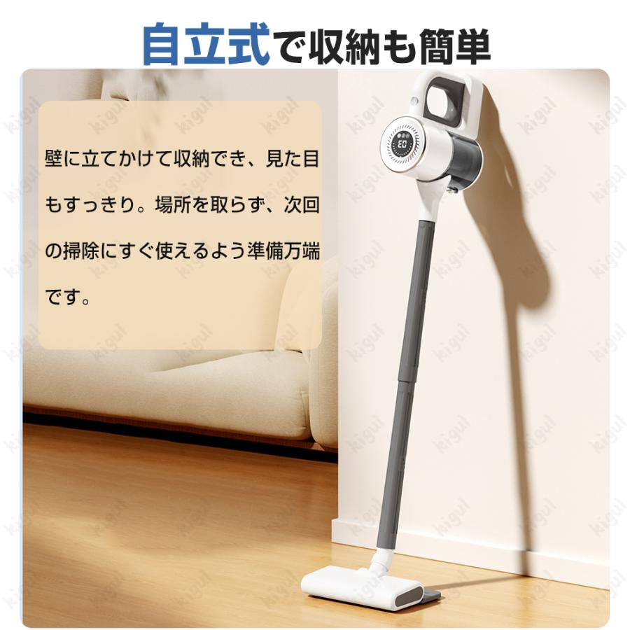 掃除機 コードレス ハンディ 49800pa吸引力 自走式 強力吸引