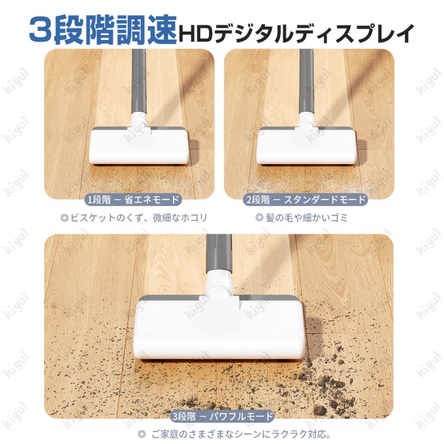 掃除機 コードレス ハンディ 49800pa吸引力 自走式 強力吸引 充電式